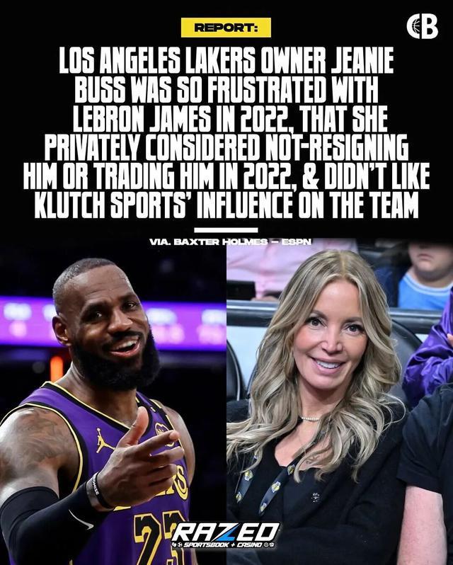 九游登录中心-ESPN长文揭露珍妮·巴斯对詹姆斯的不满，交易得到威少后关系进一步疏远；多方回应