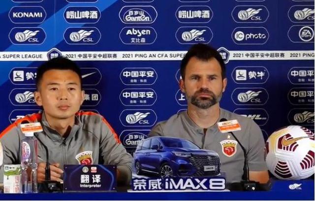 九游账号中心-海港三线梦游没惨败已算幸运 主帅莱科成众矢之的