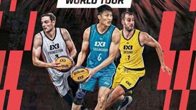 大数据预测-奥运积分关键窗口开启，2026 FIBA 3x3上海大师赛5月登陆申城|篮球|洛杉矶奥运会|三人篮球|奥运会|赛事_新浪体育_新浪新闻