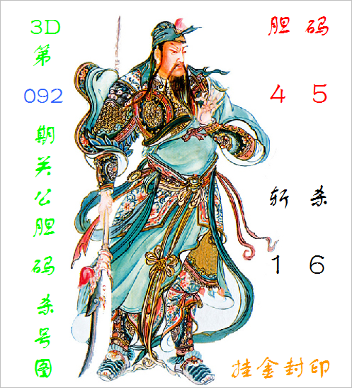 九游账号中心-35岁老炮把哈登&amp;quot;按回替补席&amp;quot;，骑士这剧本谁写的